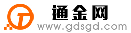 湛河通金宝
